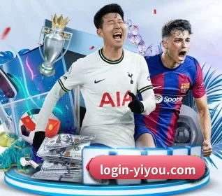 易游体育 APP